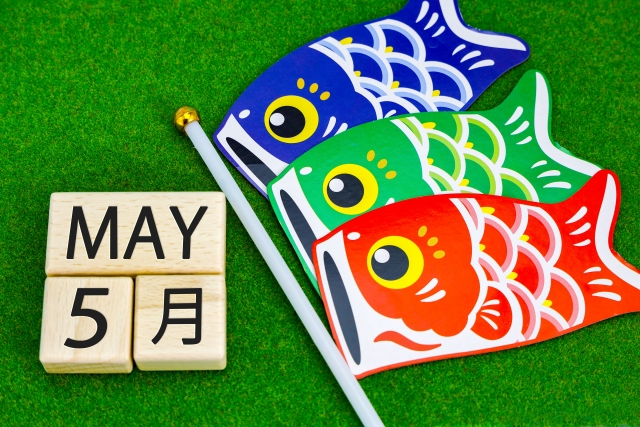 大阪湾の鯉のぼりイベント開催予定とアクセスガイド2025