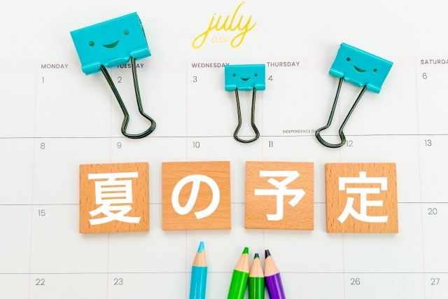 子どもが英語を学べる!関西のサマーキャンプベスト5
