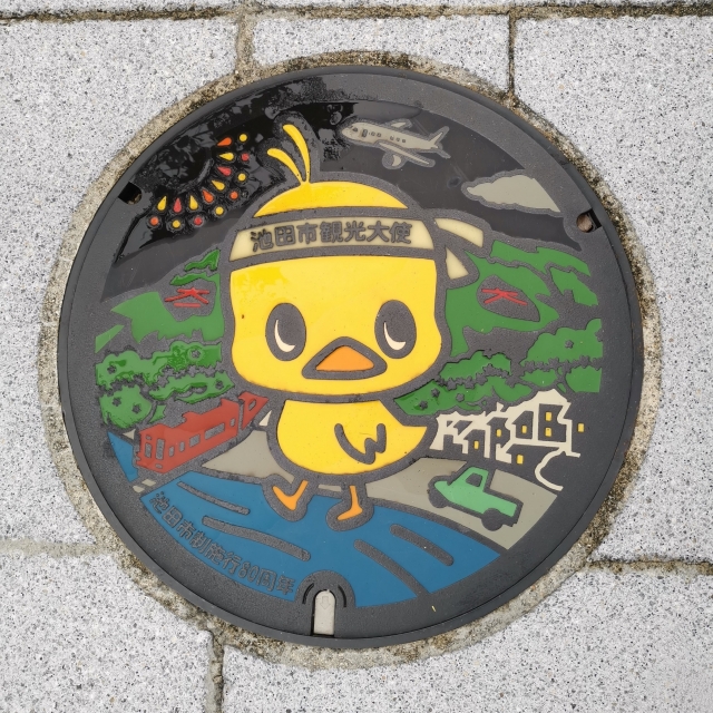 大阪の屋内遊び場:雨の日も安心!家族みんなで楽しめる最新スポット&定番施設を徹底解説